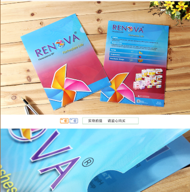 PNGift 香港禮品